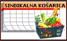 Sindikalna ko�arica NHS-a