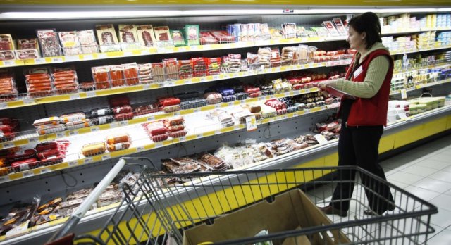5431.supermarket