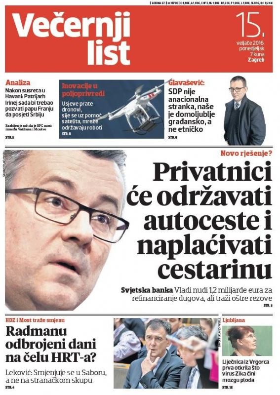2016 2 15 privatnici ce odrzavati autoceste i naplacivati ce