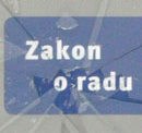 8028.zakon o radu