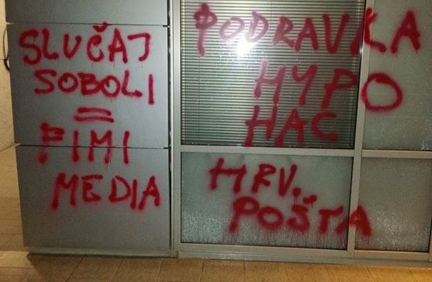 8221.pred vratima soboli