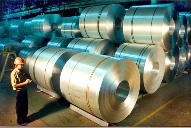 7377.aluminij tvornica