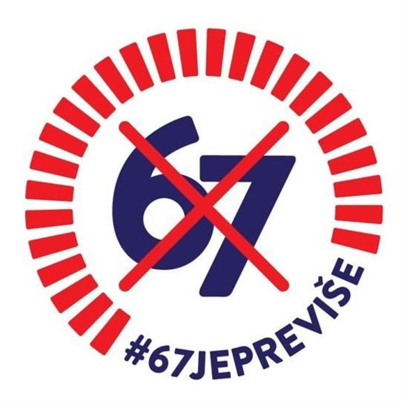 Main 14200 vlada i sluzbeno granicu za odlazak u mirovinu vratila na 65 0233477740